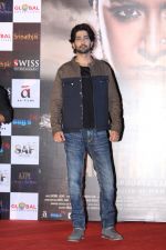 Ankur Bhatia at the Trailer Launch Of Film Haseena Parkar on 18th July 2017